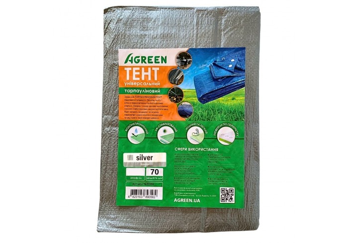 Agreen tarpaulin awning density 70