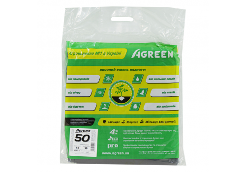 Agreen dark green agrofibre for mulching without perforation