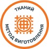 Сетка для затенения 85%