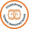 Сетка для затенения 75%