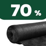 Сітка затіняюча 70%