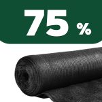 Сітка затіняюча 75%