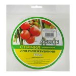 Садовая лента для подвязки Agreen