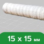 Intermas Trellis net in rolls (cell size – 15х15 cm) transparen