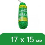 Сетка шпалерная Agreen (размер ячейки – 17х15 см)