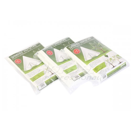 Agreen winter covers